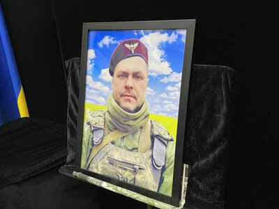 «Він був просто хорошою людиною»: у Кременчуці попрощалися із захисником Антоном Пінчуком