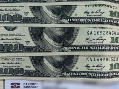 Поспішав на концерт The Weeknd. Киянин, який не мав документів для виїзду за кордон, намагався підкупити прикордонника