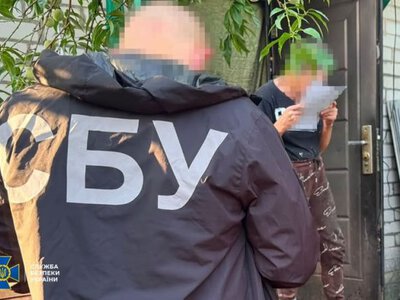 СБУ викрила ще одну агітаторку рашизму у Черкасах