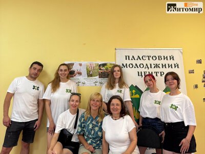 Пластовий молодіжний центр Житомира виграв грант на створення пермакультурного простору