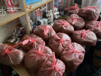 На Дніпропетровщині судитимуть банду контрабандистів