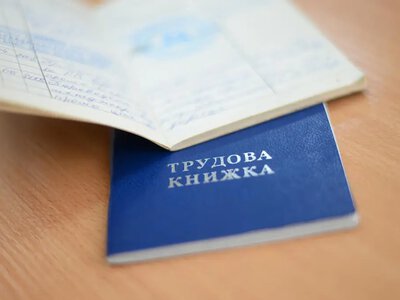 На Хмельниччині з початку року працевлаштували майже 10 тисяч осіб