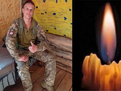 Обірвалося життя Захисника з Романова Івана Мілевського