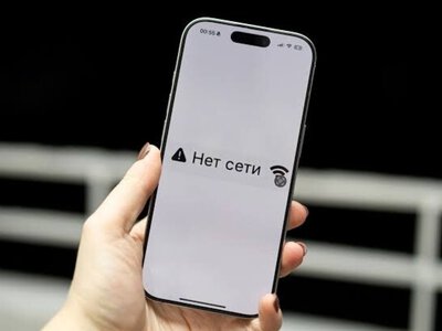 По всій росії фіксують збої в роботі інтернету – ЗМІ