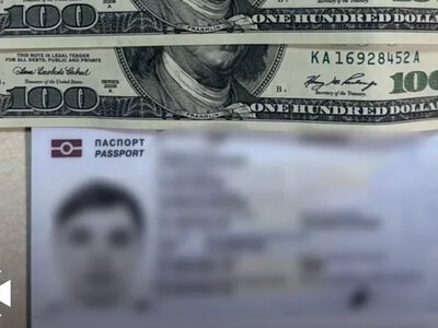 Хотів потрапити на концерт The Weeknd: киянин пропонував хабар на кордоні