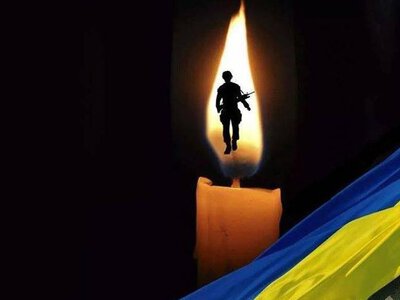 У військовому госпіталі помер боєць з Чернігівщини