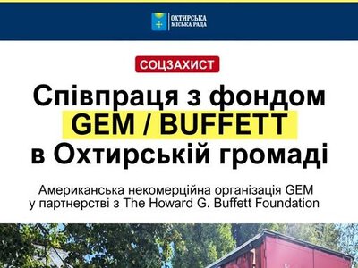 Переселенці з Великописарівської громади отримали гуманітарну допомогу