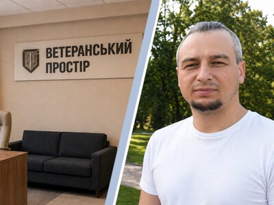 «Мене жодного разу не запитали, що мені потрібно»: ветеран про створення простору в Малині