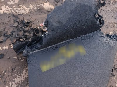 За добу прикордонники знищили на Сумщині понад 80 ворожих безпілотників