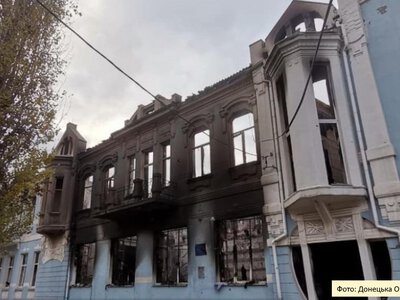 Донеччина входить до п’ятірки областей із найбільшими втратами пам’яток культурної спадщини