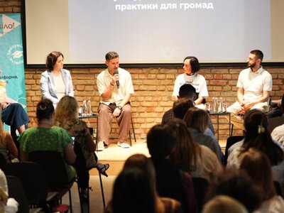 Як інтегрувати культуру у відновлення громад: в Україні запустили безкоштовний курс для громадських організацій