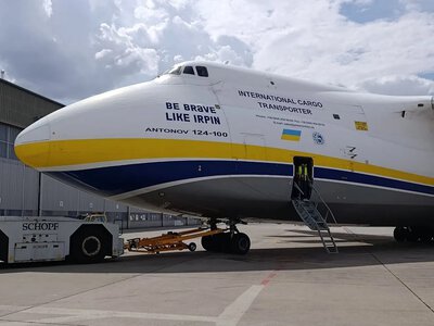 У Лейпцигу біля українського літака з боєприпасами виявили дрон із вибухівкою, – ЗМІ