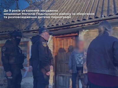 На Вінниччині чоловіка засудили до 9 років ув’язнення за зберігання та поширення заборонених матеріалів із дітьми