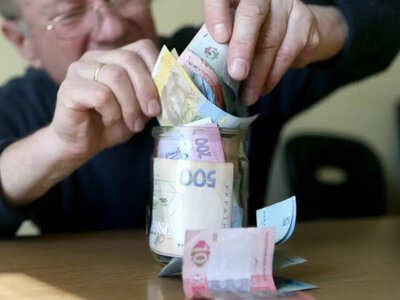 Доплата 5000 грн до пенсії: хто з українців має право на особливу надбавку