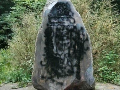 У Польщі вандали пошкодили український меморіал: реакція посольства