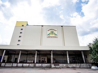 ВАКС змінив запобіжний захід екскерівнику держкомбінату «Прогрес»