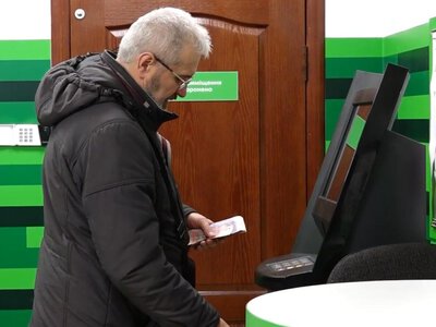 Нацбанк вводить нові ліміти на перекази: які ФОП підпадають під обмеження