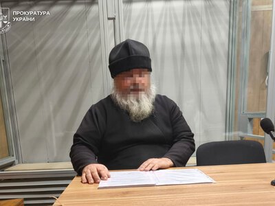 Священника УПЦ засудили до 15 років за державну зраду