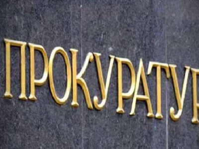 На Донеччині рашисти стратили полоненого українського захисника