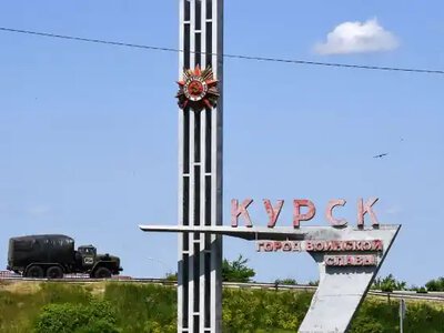 Росія розгорнула кампанію дезінформації щодо Курської операції України