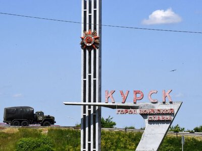 Росія розгорнула дезінформаційну кампанію до другої річниці Курської операції України