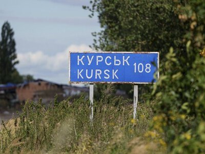 Росія розгорнула дезінформаційну кампанію щодо Курської операції – ЦПД