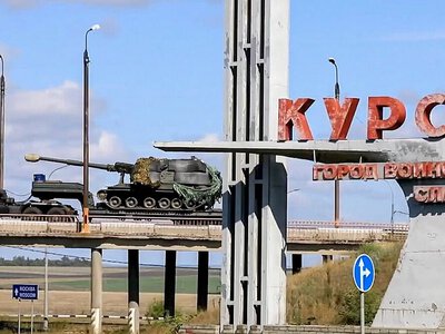 Росія запустила фейкову кампанію до річниці Курської операції