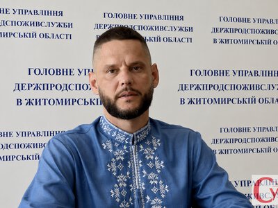 У представника Держпродспоживслужбі Житомирщини знайшли фінансові порушення на мільйони