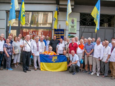 У Франківську відкрили анотаційну дошку громадському діячеві Ярославу Шевчуку