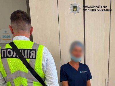 У Києві лікарка позбавила пацієнтку можливості народжувати