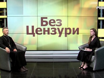 Без цензури: Яблучний Спас: як на Рівненщині відзначають свято подяки, віри та духовного преображення