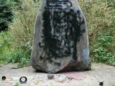 У Польщі невідомі скоїли наругу над могилою УПА. Посольство України вимагає розслідування