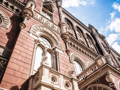 Рішення Правління НБУ: регулятор екстрено змінює правила гри на банківському ринку