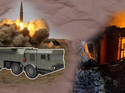 Полювання на балістику не в небі, а на землі