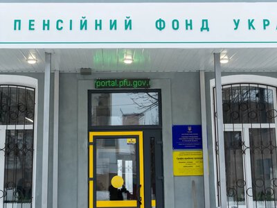 Підтвердження стажу по-новому: як працюватиме закон, що полегшить життя пенсіонерів