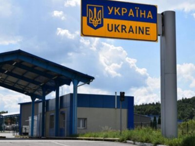 Без «Резерв+» не пустять у ЄС: які документи тепер потрібні чоловікам