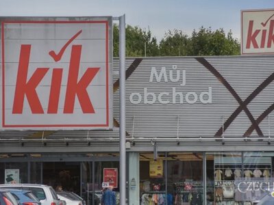 Відома мережа закриє 300 магазинів у Європі