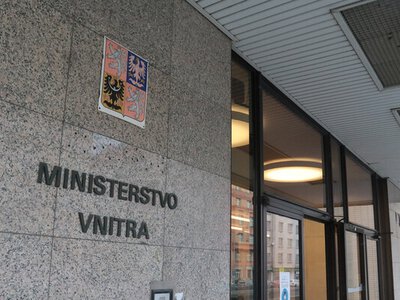 Українець втратив захист через помилку МВС з адресою — суд визнав це незаконним