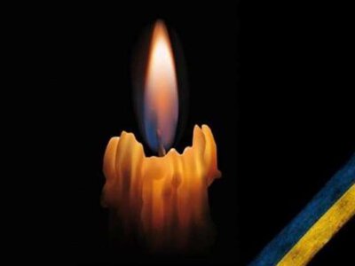 На війні загинув прикарпатець Тарас Когут