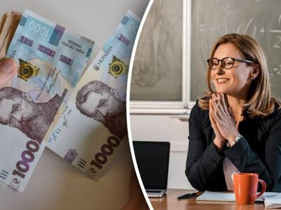 Зарплати вчителям +20%, а стипендії - удвічі: коли чекати підвищення