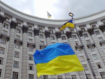  Уряд України затвердив положення про супервізію у сфері психічного здоров'я 