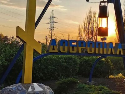 У Києві з’явиться хаб підтримки для переселенців з Добропільської громади
