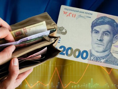 Українців налякала купюра 2000 грн: банкір пояснив, що буде з цінами