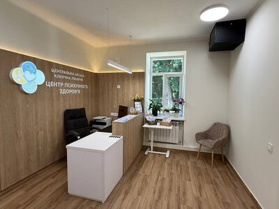 У Чернівцях запрацював третій Центр психічного здоров’я: допомогу надаватимуть і мобільні бригади