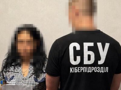 СБУ затримала агентку військової контррозвідки фсб, яка шпигувала для ворога на Дніпропетровщині