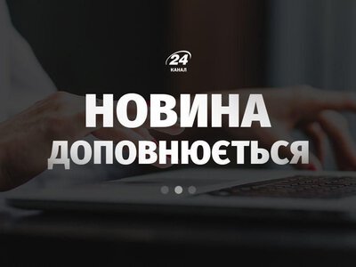 Сильний вибух сколихнув Москву: у росЗМІ назвали його причину