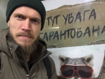 Суд скасував статус недисциплінованого для екскомбата 47 бригади Ширшина