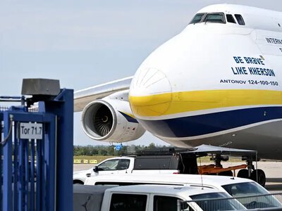 Зброї на Ан-124 в аеропорту Лейпцига не було, – МВС Німеччини