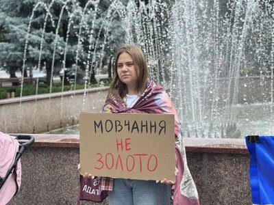 У Кременчуці проведуть акцію-нагадування про військовополонених та безвісти зниклих