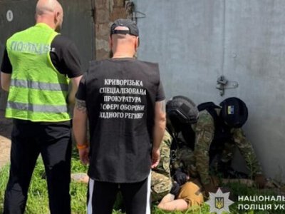 Збував зброю та боєприпаси: у Кривому Розі судитимуть 32-річного чоловіка